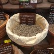 画像1: ケニア　AA　KIBUGU (1)